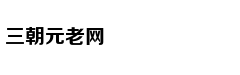 丹帝独尊：废材觉醒成天骄